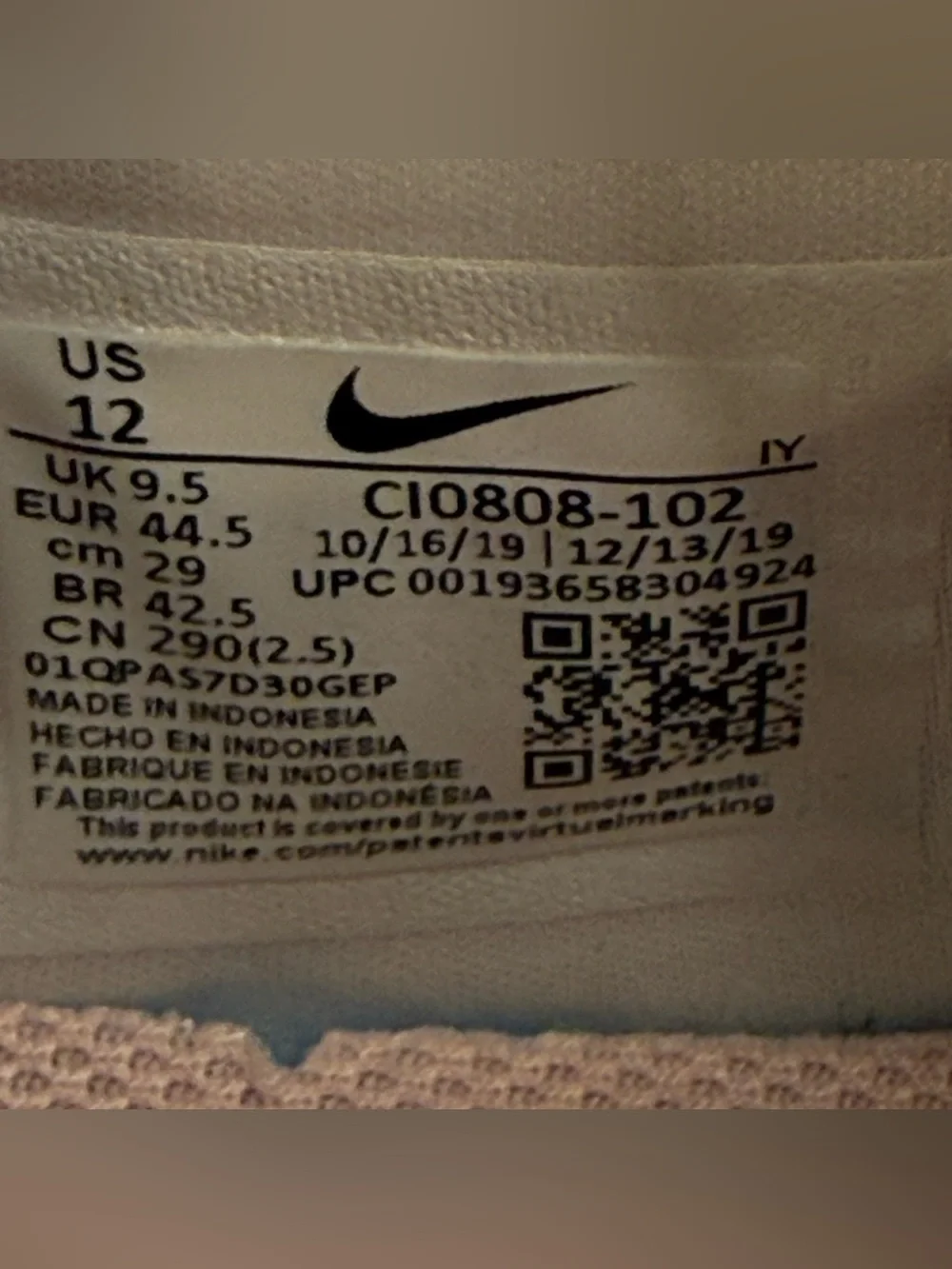 Nike white leather